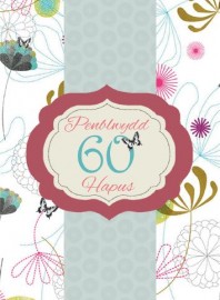 60 M - Patrwm a phetalau / 60 F - Pattern and petals