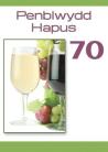 70 B - Gwin / 70 M - Wine