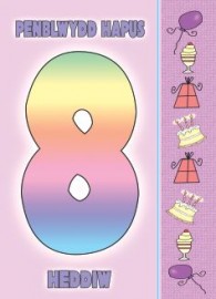 8 M - Cacennau ac anrhegion / 8 F - Cakes and gifts