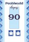 90 B - Sêr newydd / 90 M - New stars