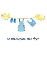 Babi - Wyr / Baby - Grandson