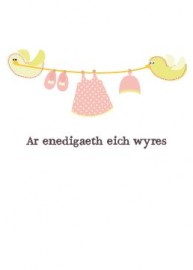 Babi - Wyres / Baby - Grand-daughter