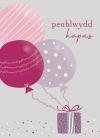 PB agored - Balwns pinc / Open BD - Pink balloons