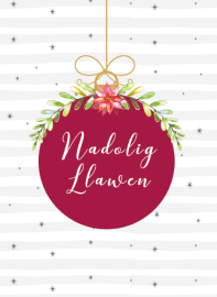 Nadolig - Addurn / Xmas - Bauble