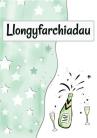 Llongyfarchiadau - Potel / Congrats - Bottle