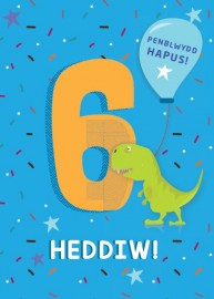 6 B - Dino / 6 M – Dino