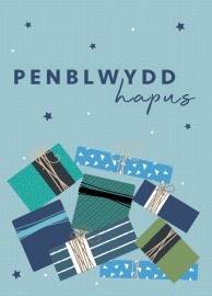 PB agored - Parseli glas / Open BD - Blue parcels
