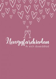 Dyweddiad - Gwydrau (Coch) / Engagement - Glasses (Red)