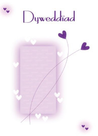 Dyweddiad - Calonnau Piws / Engagement - Purple Hearts