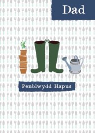 Dad - Garddio / Gardening