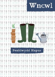 Wncwl - Garddio / Uncle - Gardening