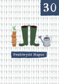 30 B - Garddio / 30 M - Gardening