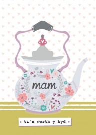 Mam - Ti'n Werth y Byd / Mum - You Mean the World to Me