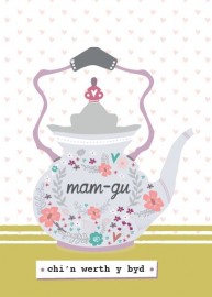 Mam-gu - Chi'n Werth y Byd / Grandma - You Mean the World to Me