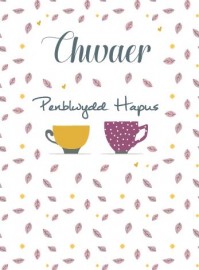 PB Chwaer Paned - BD Sister Cuppa