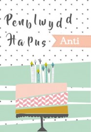 PB Anti Cacen - BD Aunt Cake