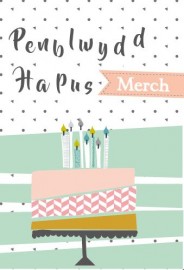 PB Merch Cacen - BD Daughter Cake