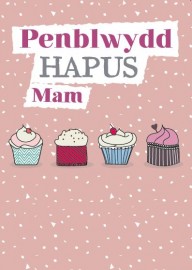 PB Mam 4 Cacen - BD Mum 4 Cakes