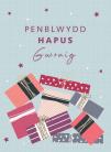 PB Gwraig - Parseli / BD Wife - Parcels