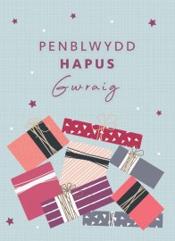 PB Gwraig - Parseli / BD Wife - Parcels