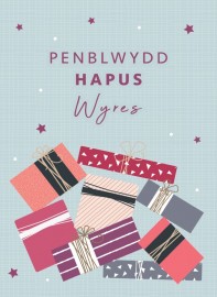 PB Wyres - Parseli / BD Grand-daughter - Parcels