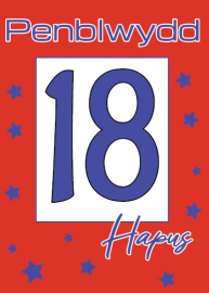 18 B - Sêr / 18 - M Stars