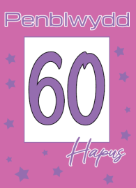 60 M - Sêr / 60 - F Stars