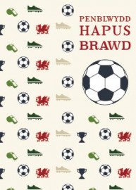 Brawd - Pel-droed / Brother - Football