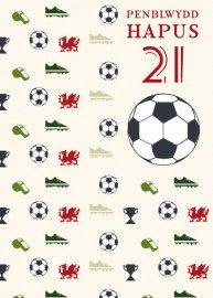 21 B - Pel-droed / 21 M - Football