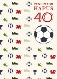 40 B - Pel-droed / 40 M - Football