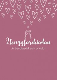 Penblwydd Eich Priodas - Gwydrau (Coch) / Your Anniv - Glasses (Red)