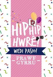 Prawf Gyrru - M / Driving Test - F