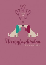 Priodas - Cwn / Wedding - Dogs