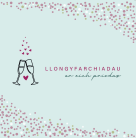 Sgwâr - Priodas / Wedding