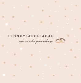 Sgwâr - Priodas / Wedding