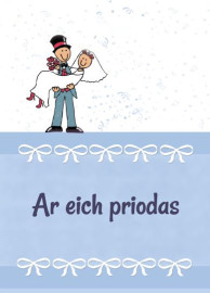 Priodas - Cwpwl / Wedding - Couple