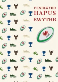 Ewythr - Rygbi / Uncle - Rugby