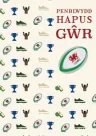 Gwr - Rygbi / Husband - Rugby