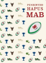 Mab - Rygbi / Son - Rugby