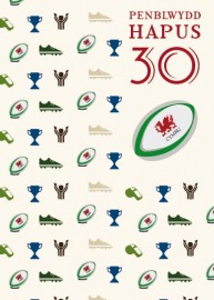 30 B - Rygbi / 30 M - Rugby