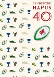 40 B - Rygbi / 40 M - Rugby