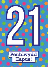 21 B - Smotiau / 21 M – Spots