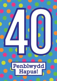 40 B - Smotiau / 40 M – Spots