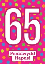 65 M - Smotiau / 65 F – Spots