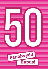 50 M - Streipiau / 50 F – Stripes