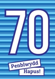 70 B - Streipiau / 70 M – Stripes