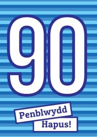 90 B - Streipiau / 90 M – Stripes