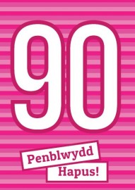 90 M - Streipiau / 90 F – Stripes