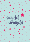 Swydd Newydd - M / New Job - F