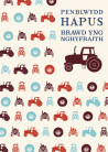 Brawd yng nghyf. / Brother in law - Tractor